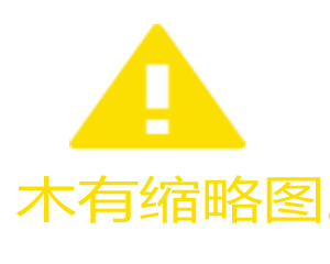 ERP系統(tǒng)軟件有哪些品牌(哪個比較好)