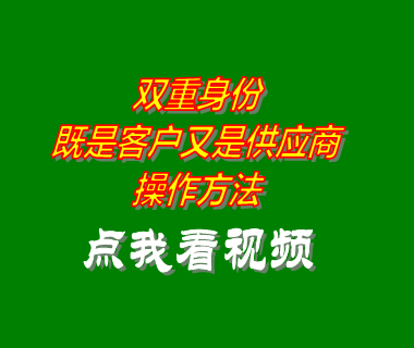 生產車間管理,制造業(yè)erp,生產erp,erp企業(yè)管理軟件