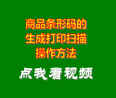 mes系統(tǒng),企業(yè)erp,免費erp,erp系統(tǒng)軟件