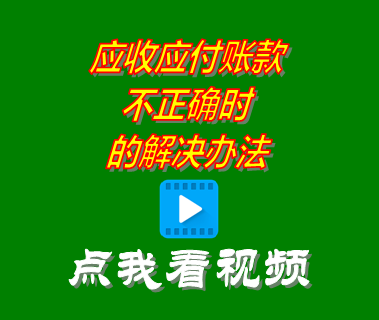 進銷存軟件,進銷存管理系統(tǒng),進銷存管理軟件免費版,服裝進銷存軟件