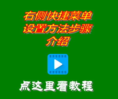 erp系統(tǒng)工業(yè)版,erp管理軟件工業(yè)版,免費(fèi)erp,erp系統(tǒng)免費(fèi)版